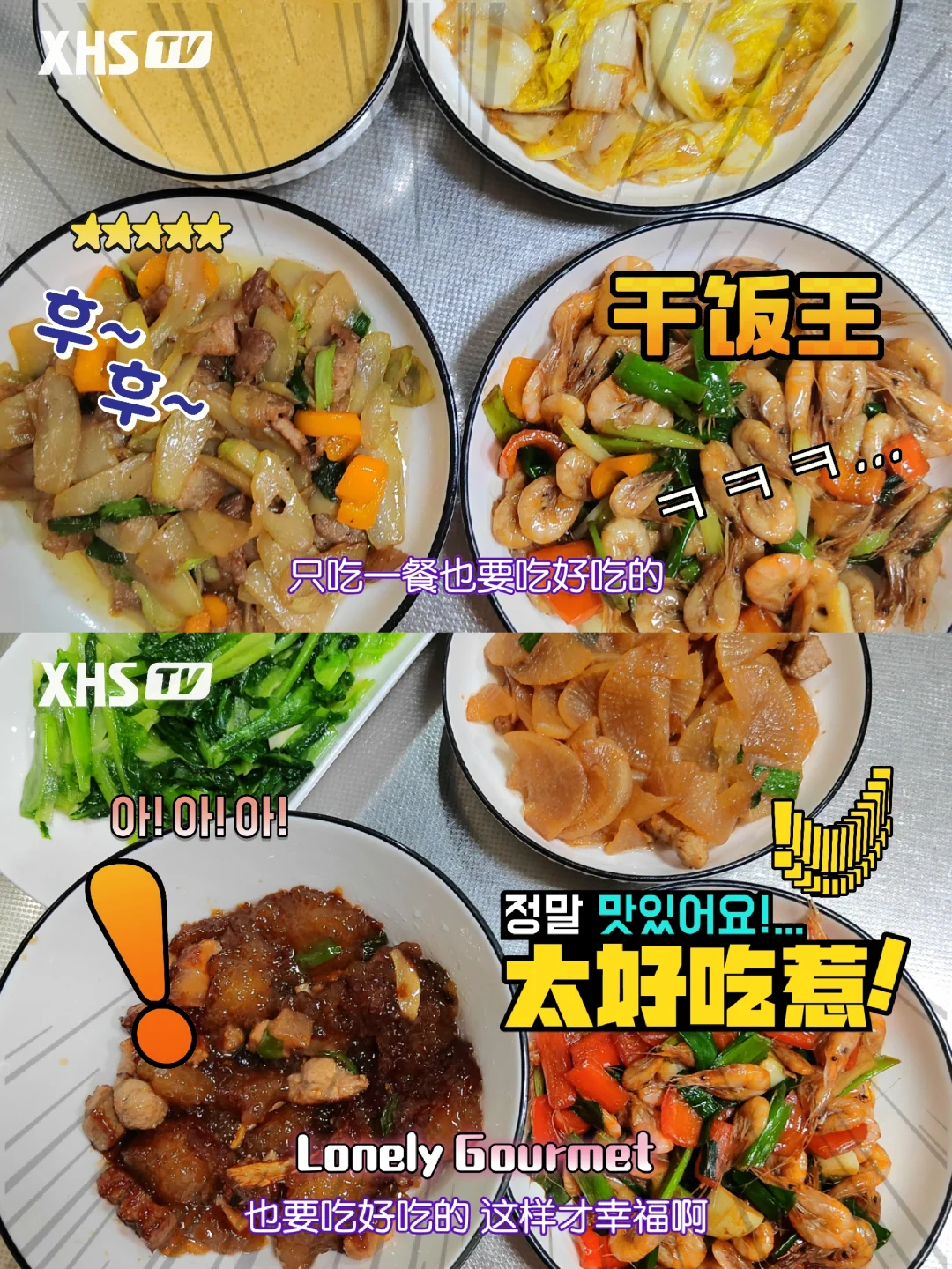 干细胞移植+104天,孕宝哪有代孕