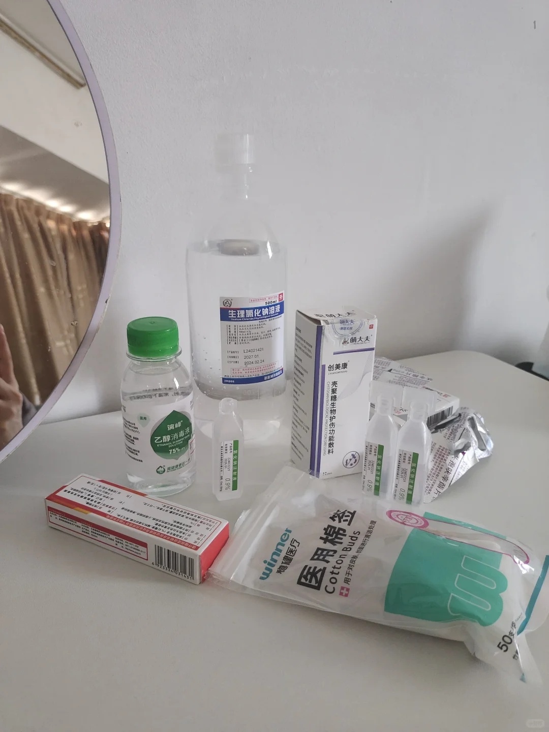 广西工人医院切痣,代孕生男孩套餐