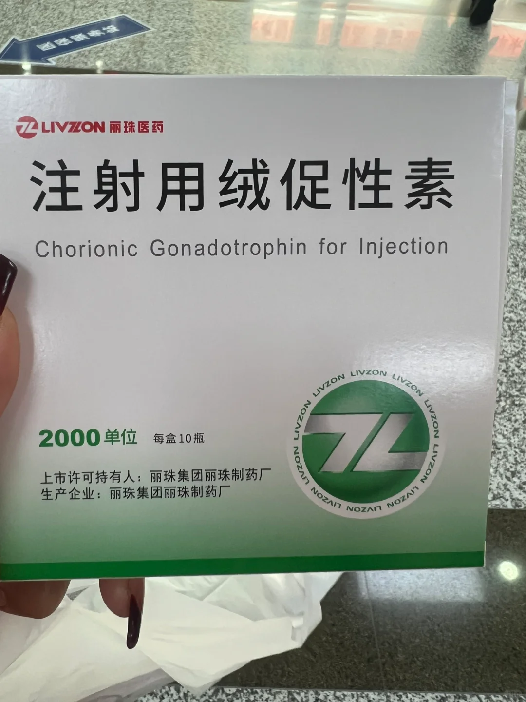 促排第8天,代孕后有什么影响_国内代生的价格