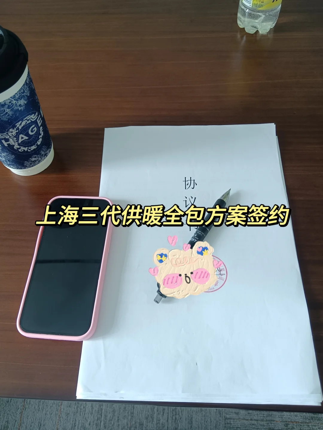 上海三代供暖全包方案签约,国内供卵试管在哪里做,专业代孕包男孩